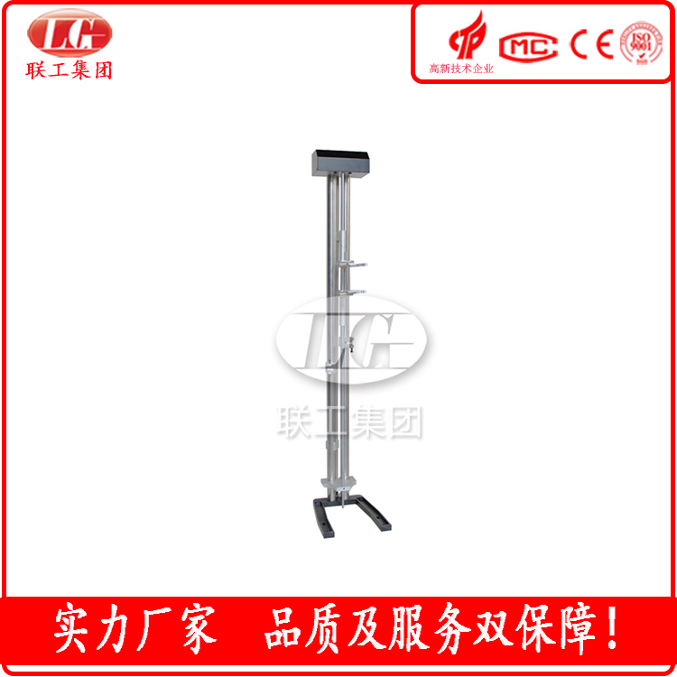 大變形引伸計